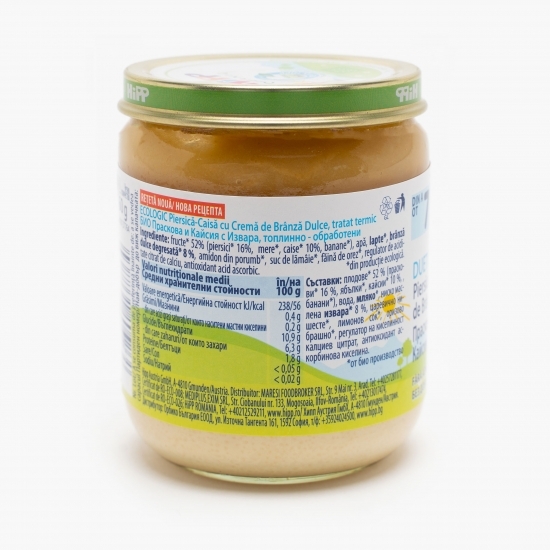 Piure ecologic Duet de fructe piersică-caisă cu cremă de brânză dulce, +7 luni, 160g