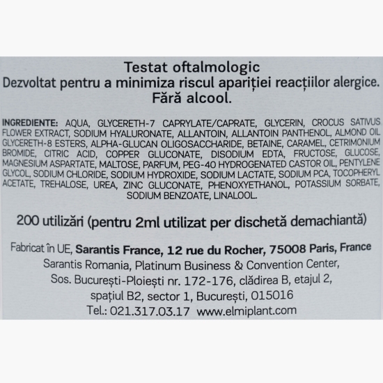 Apă micelară pentru ten uscat și sensibil Skin Moisture, 400ml