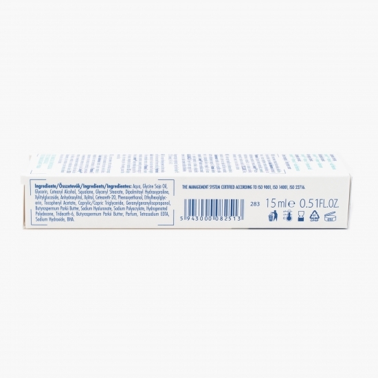 Cremă pentru contur ochi și buze 15ml