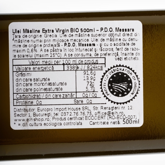 Ulei de măsline extra virgin eco 0.5l