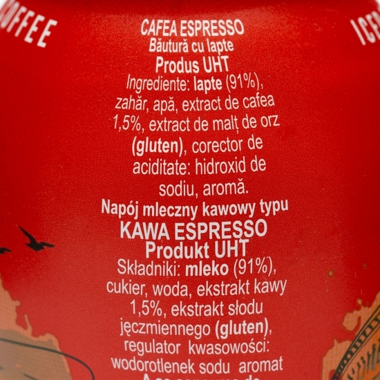 Espresso Macchiato 230ml