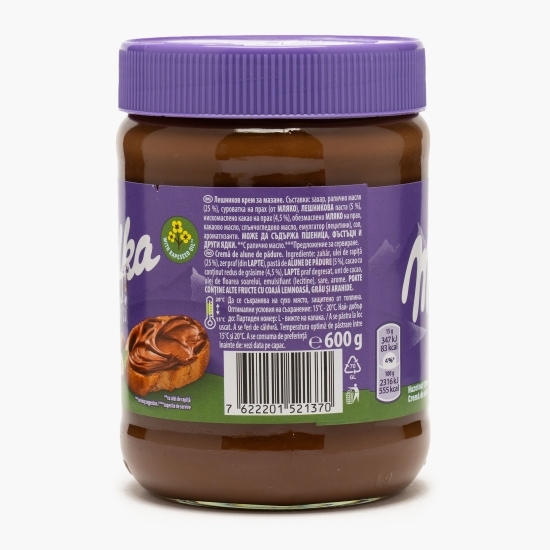 Cremă de alune de pădure 600g