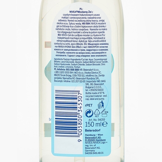 Gel curățare Hydra Skin Effect 150ml