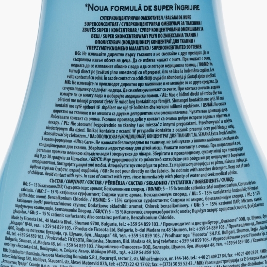 Balsam superconcentrat Extra Fresh 68 spălări 1.7l