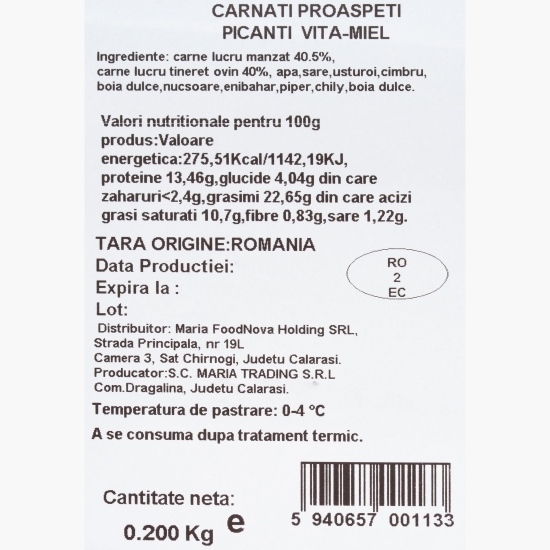 Cârnați proaspeți picanți vită-miel 200g