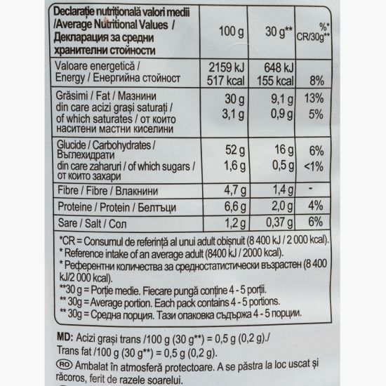 Chipsuri din cartofi cu pui cu mirodenii 125g
