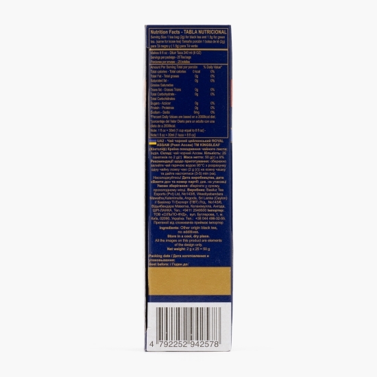 Ceai negru Royal Assam, 25 plicuri