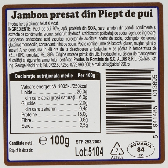 Jambon presat din piept de pui 100g
