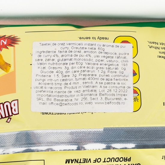 Tăiței de orez instant cu aromă de pui curry Vermicelli 60g