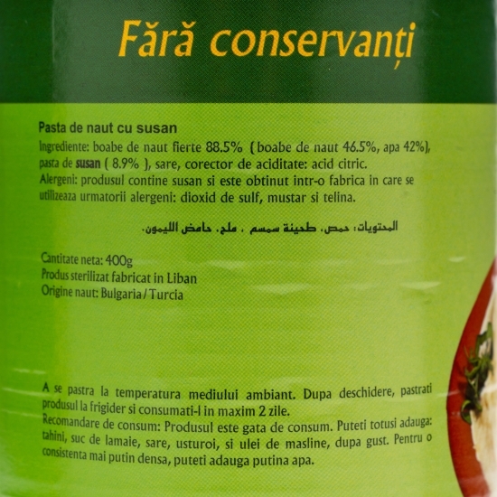 Pastă de năut cu susan 380g