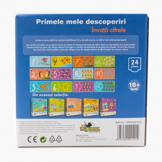 Puzzle - Învață cifrele (24 piese) 18+ luni