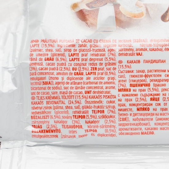Prăjitură de cacao cu lapte 39g