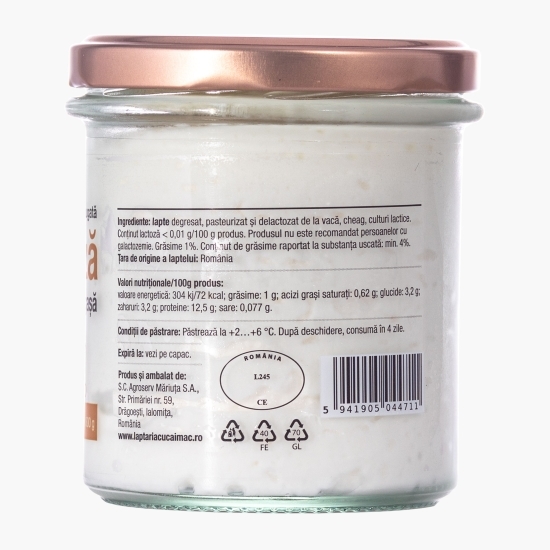 Brânză proaspătă gingașă, fără lactoză 300g