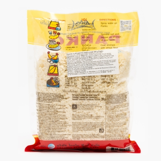 Pesmet în stil japonez pentru prăjit, Panko 200g