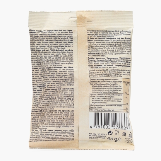 Snack carne de porc afumată și uscată Pork Jerky 45g