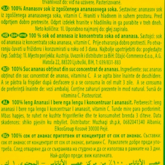 Suc de ananas 1l
