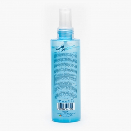 Balsam de păr cu ulei micelar Ultra Delicate 200ml 