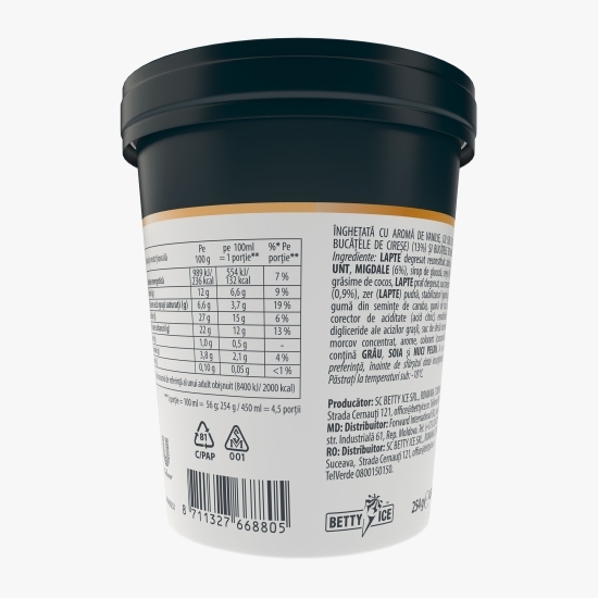 Înghețată cu aromă de vanilie, cireșe și migdale 0.45l