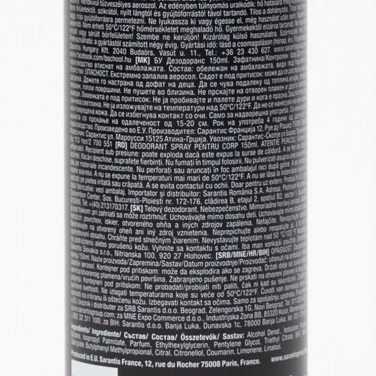 Deodorant spray HeartBeat 150ml