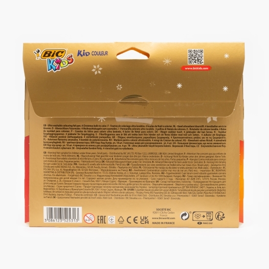 Markere colorate ultralavabile Kids, ediție de Crăciun 18 buc