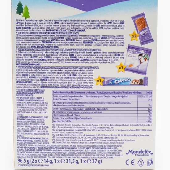 Ciocolată mix Crăciun cu jucărie de pluș 96g