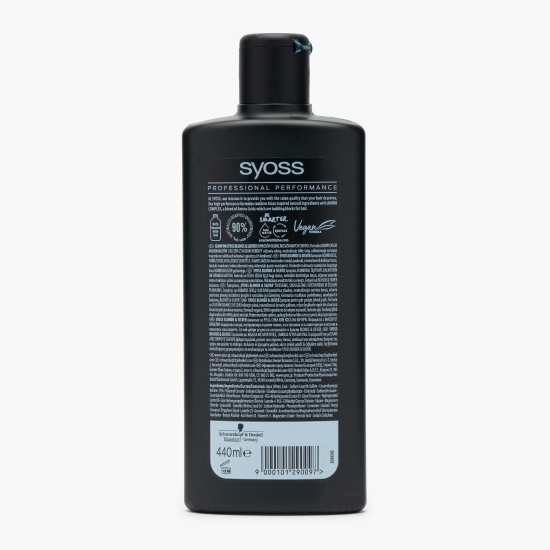 Șampon Bonde&Silver pentru păr blond, argintiu sau cu șuvițe 440ml