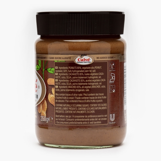 Cremă de arahide fără zahăr adăugat 350g