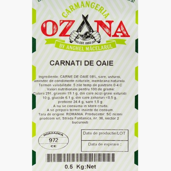 Cârnați de oaie 500g