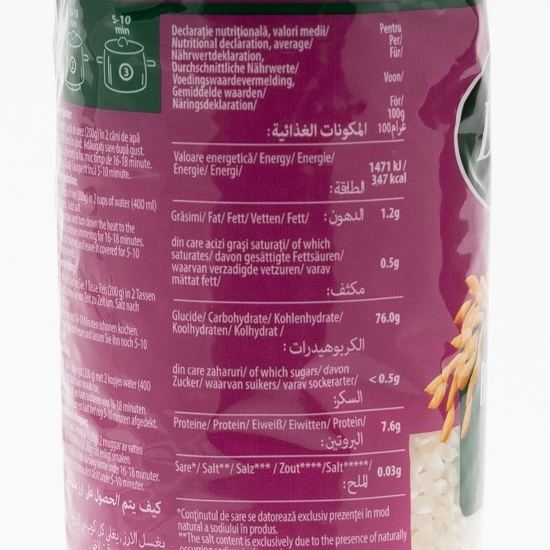 Orez Bob Mare calitatea I, 1kg