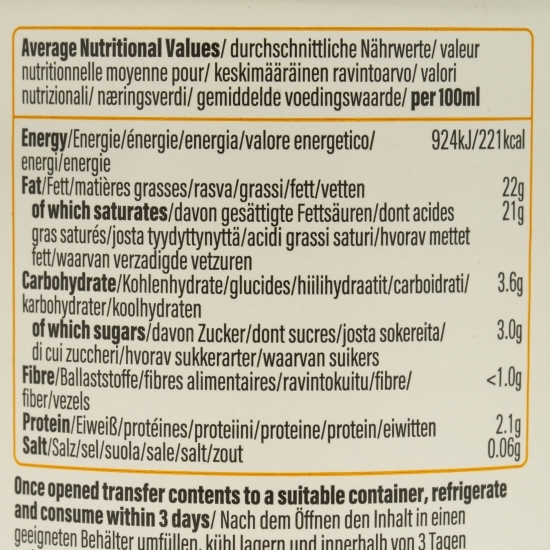 Cremă de cocos eco 400ml
