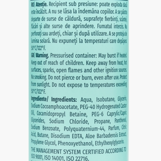 Spumă de duș pentru copii Vanilla Puffs 3+ ani, 200ml