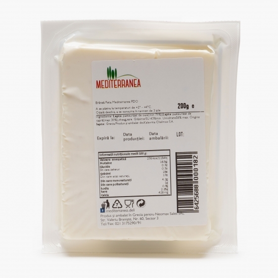 Brânză Feta D.O.P. 200g