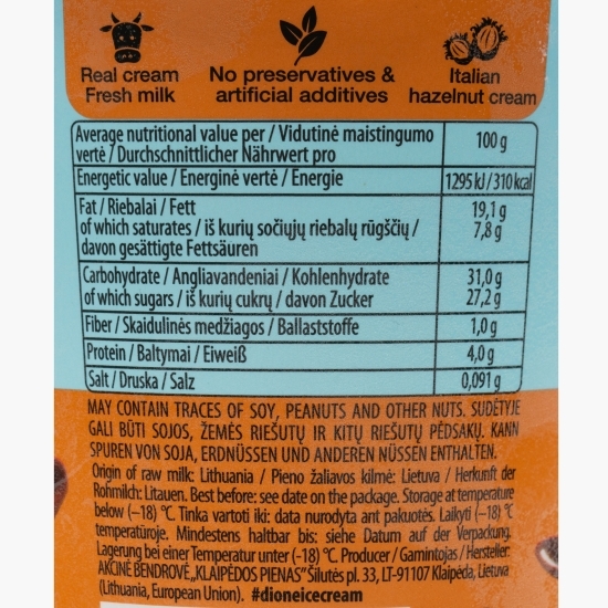 Înghețată premium de ciocolată cu alune și biscuiți cu cacao, 475ml (345g)