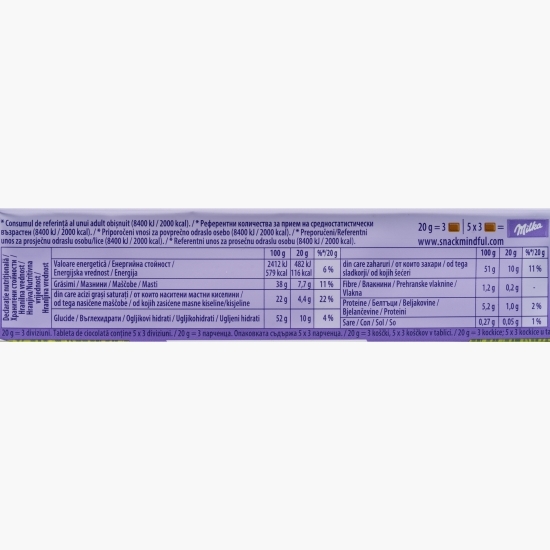 Ciocolată cu lapte și umplutură cu cremă de lapte Milkinis 100g
