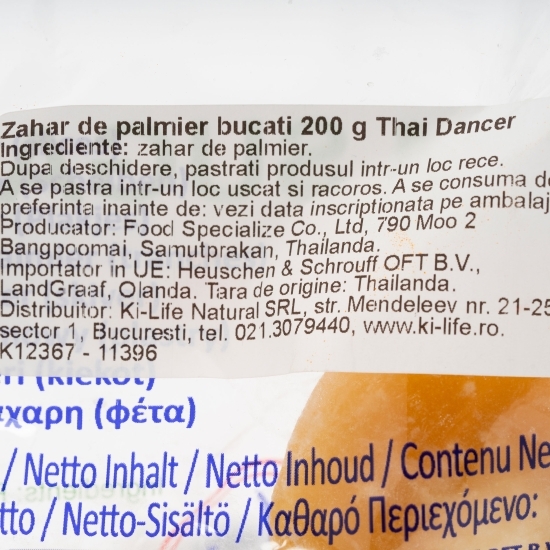 Zahăr de palmier 200g