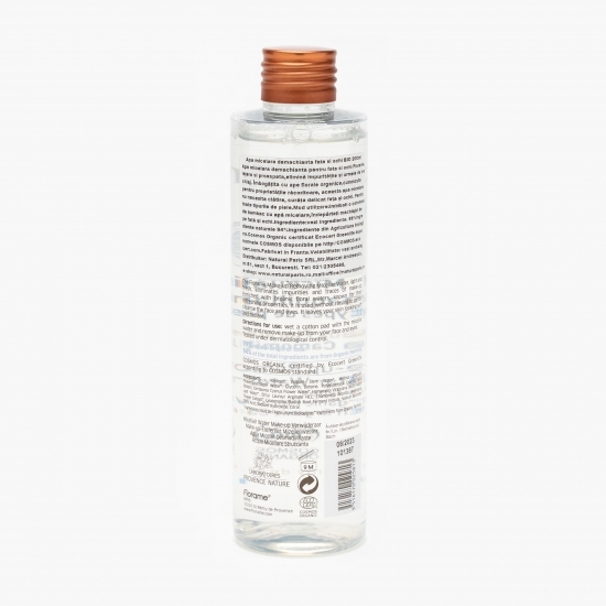 Apă micelară bio pentru față și ochi 200ml