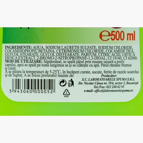Șampon și balsam cu urzică, pentru toate tipurile de păr, Marine Coral 500 ml