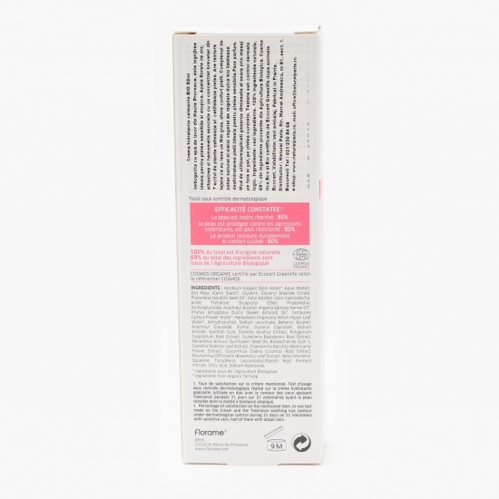 Cremă hidratantă bio pentru piele sensibilă 50ml