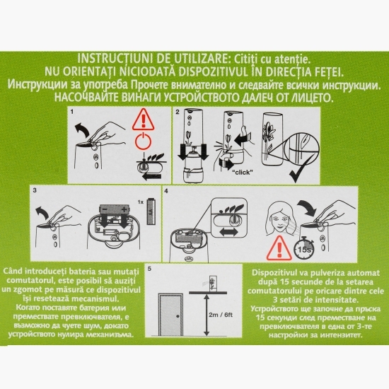 Odorizant automat de cameră Freshmatic Frezie & Iasomie, 250ml