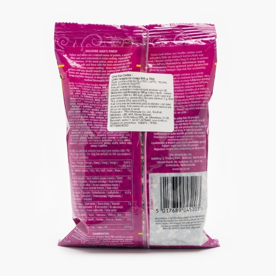Linte neagră cu coajă 500g