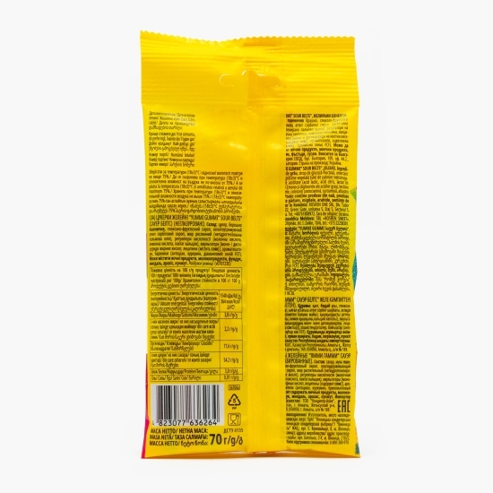 Jeleuri cu fructe Yummi Gummi Rainbow Belts 70g