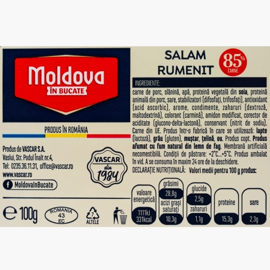 Salam rumenit, feliat 100g