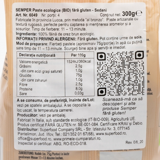 Paste eco fără gluten - Sedani 300g