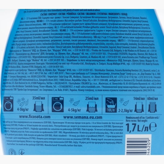 Balsam superconcentrat Extra Fresh Blue Whisper 68 spălări 1.7l
