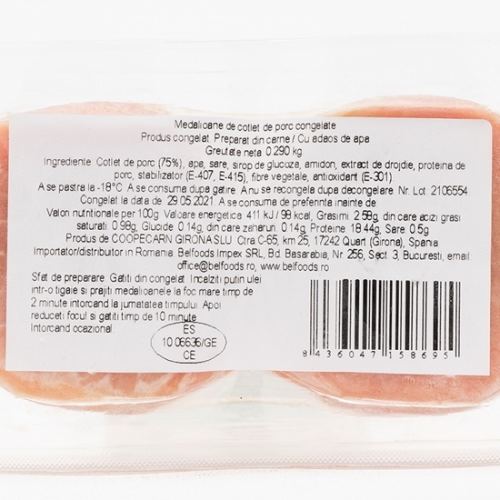 Medalion de cotlet de porc congelat 290g 