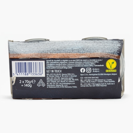 Mousse cu migdale, strat de cremă de ciocolată și cocos  2x70g