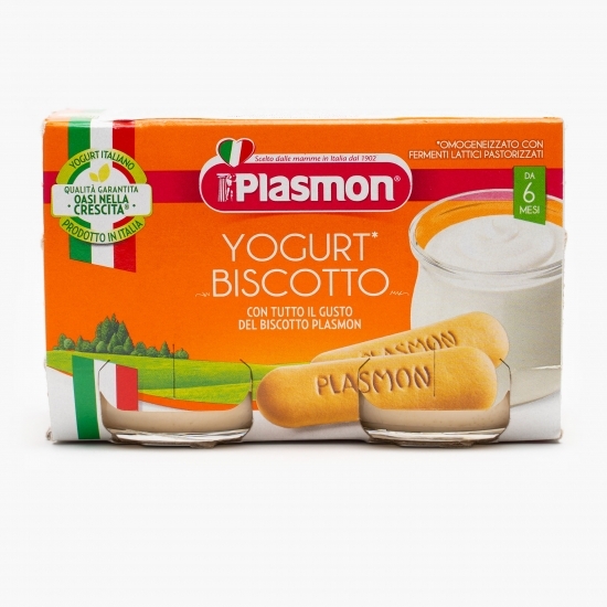 Piure iaurt cu biscuiți, +6 luni, 2x120g 