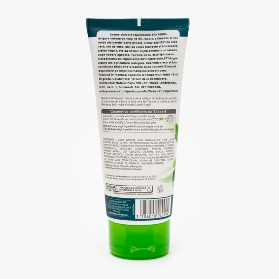 Cremă de picioare bio cu efect reparator 100ml