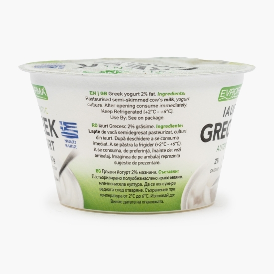 Iaurt grecesc, 2% grăsime, 150g