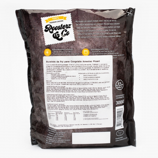 Bucățele de pui pane amestec picant 300g